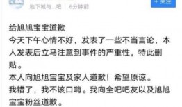 黑哥每日爆料热点事件,今日热点事件深度剖析